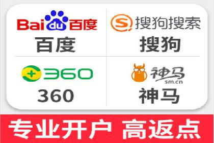信息流广告竞价技巧：实战案例分享